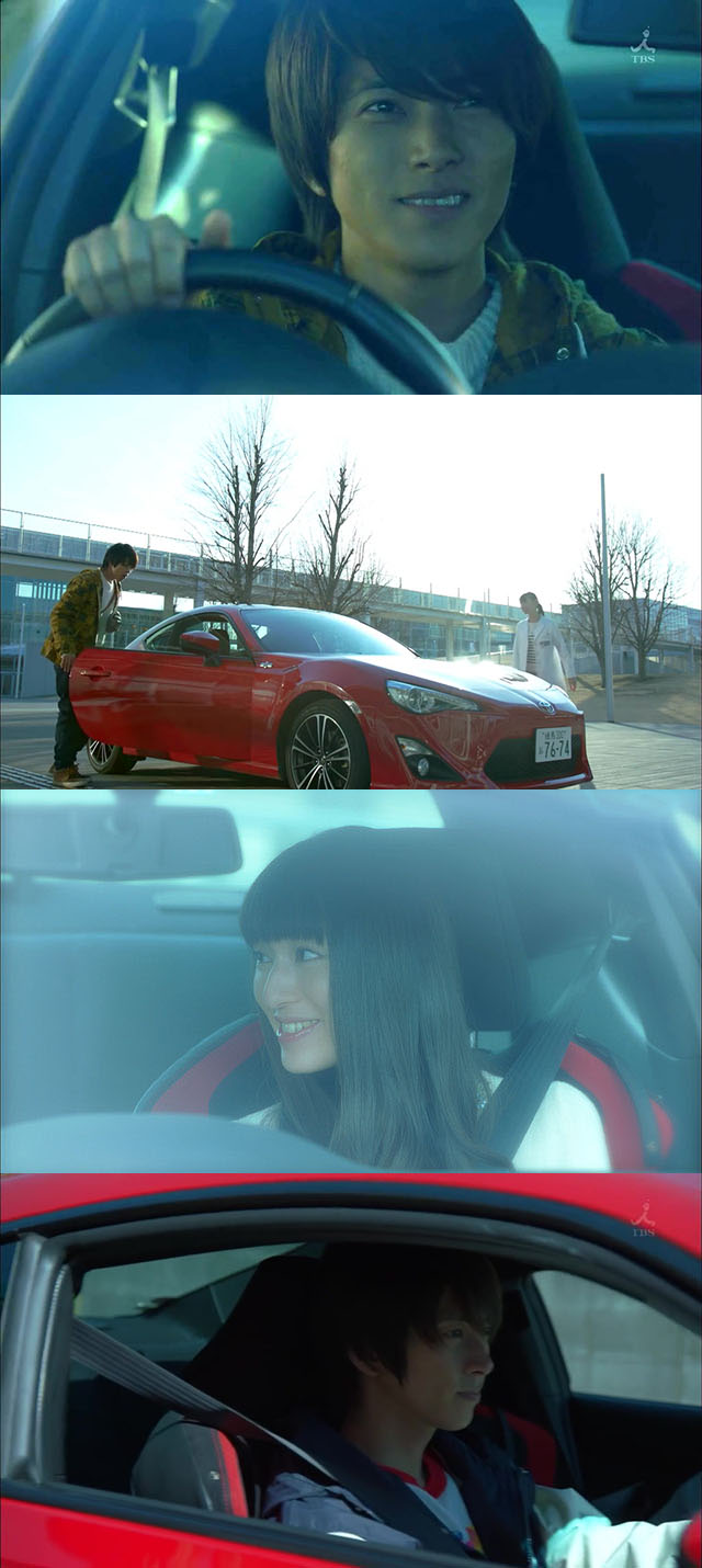 日劇 山下智久 阿爾吉儂 Toyota紅色跑車成特別影片主角 劍心 回憶