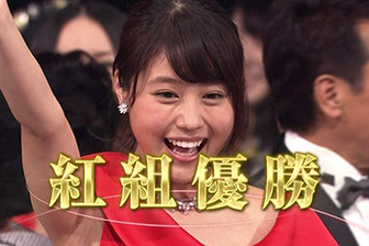 23 歲有村架純首度擔任紅白主持人日本網友笑 臉真的不是一般程度的大