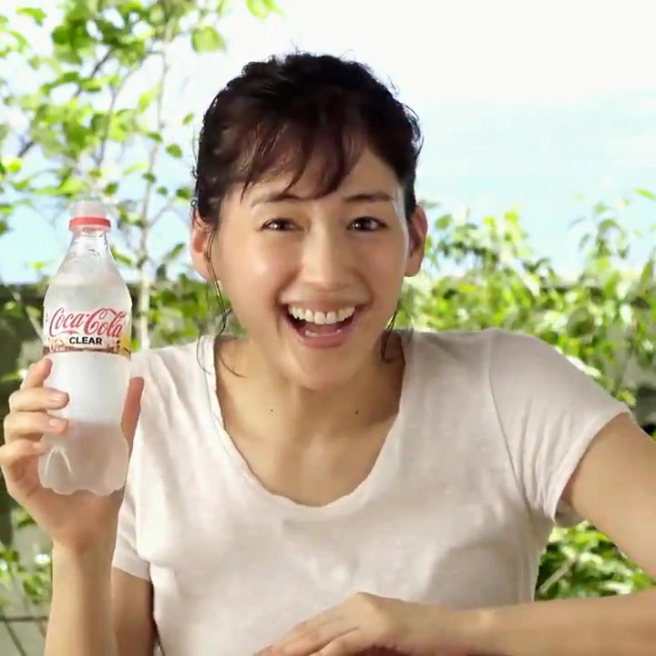 [Image: cocacola-clear-1.jpg]