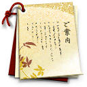 Custom avatar