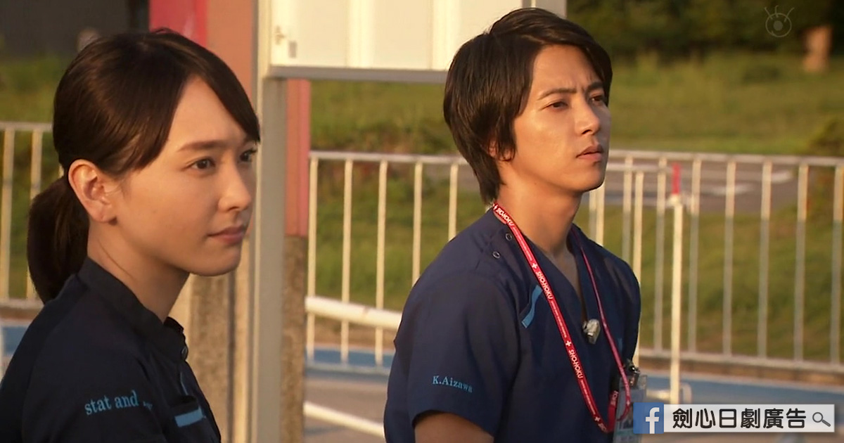 《CODE BLUE 3》第10話 (7.5分) + 總評 (7.0分) | 劍心．回憶