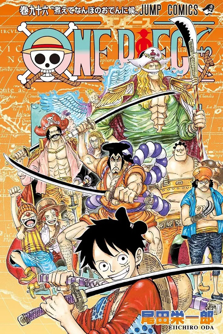 漫畫 One Piece 世界累積發行量突破4億7000萬開始回收伏線 片 劍心 回憶