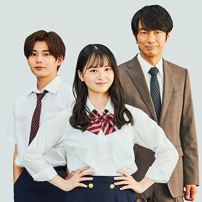 父女 日劇】新垣結衣《父女七日變》再度翻拍真島秀和飯沼愛父女靈魂交換| 劍心．回憶
